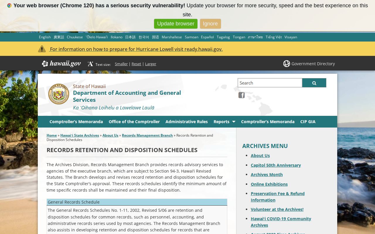 Hawaii State Archives records retention and disposition schedule page